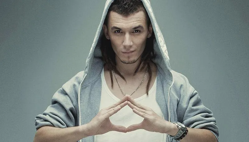 Rezerwacja biletów Kamil Bednarek